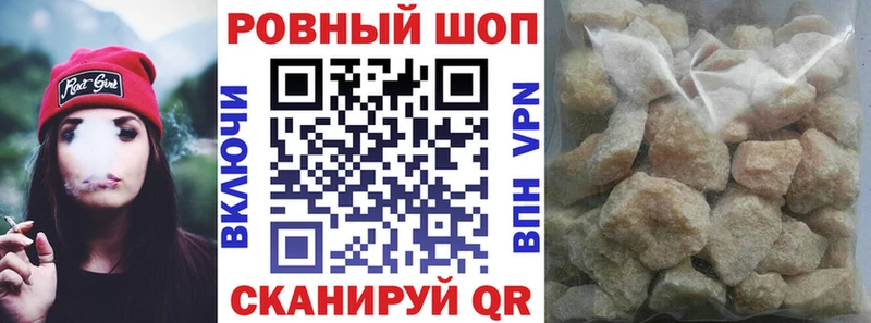 Виды наркотиков купить Приволжский blacksprut сайт Меф Марихуана АМФЕТАМИН