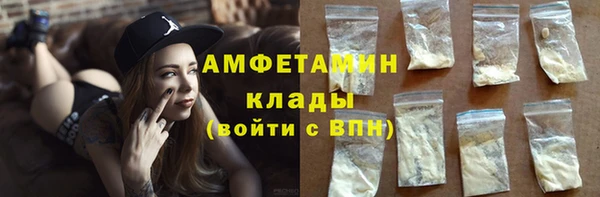не бодяженный Абинск