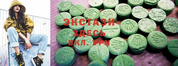 не бодяженный Абинск