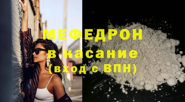 не бодяженный Абинск