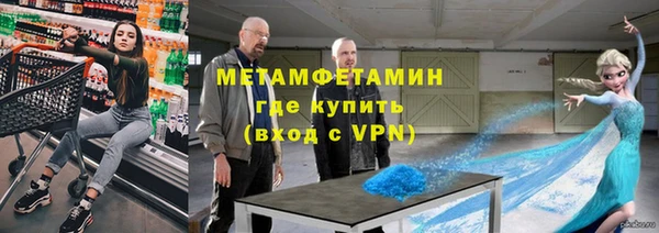 не бодяженный Абинск