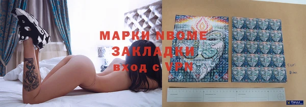 не бодяженный Абинск