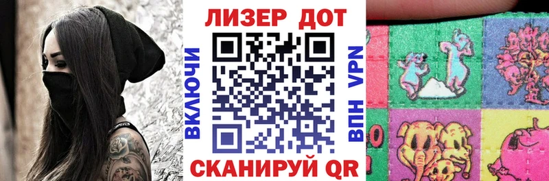 цены наркотик  Приволжский  Марки NBOMe 1500мкг 